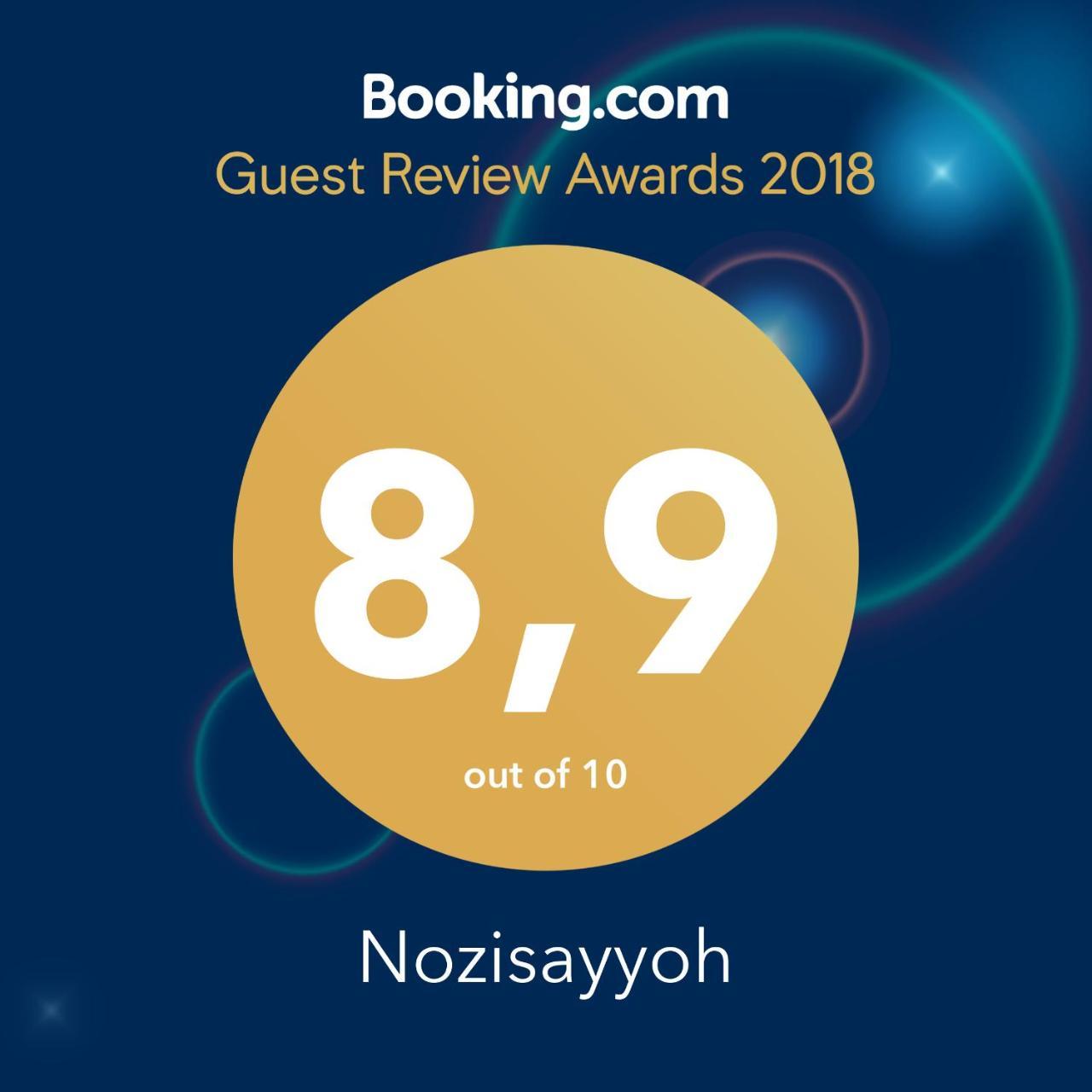 Отель Nozisayyoh Бухара Экстерьер фото
